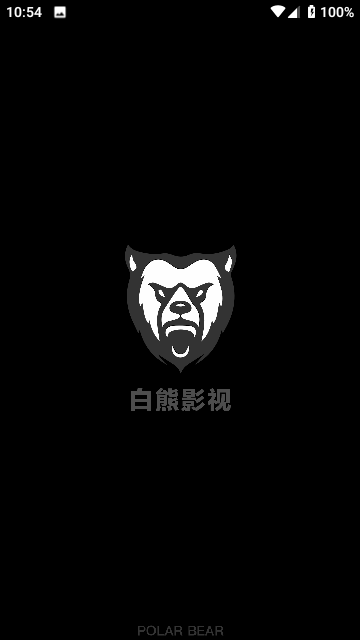 白熊影视v1.0.2 安卓版(白熊影院)_白熊影视app下载