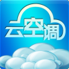 志高云空调app下载v2.2.3 安卓版(志高空调官网)_志高云空调app最新版下载