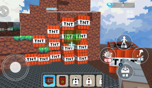 TNT爆炸模拟v1.0 安卓版(tnt游戏)_TNT爆炸模拟游戏下载安装