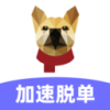 二狗appv1.0.6.17 安卓版(二狗)_二狗交友平台下载安装