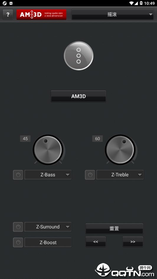 jetAudio汉化版v9.11.0 安卓版(jetaudio)_jetAudio音乐播放器最新版下载