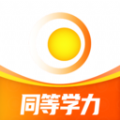 新阳光教育安卓版下载v1.1.0(新阳光教育)_新阳光教育app下载