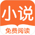 天眼小说免费阅读官方版下载v1.0(天眼小说下载)_天眼小说app下载