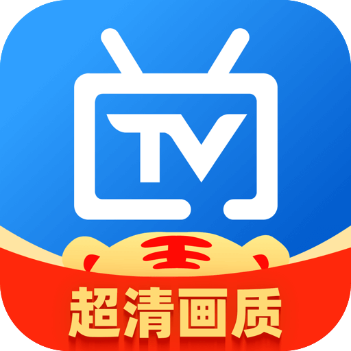 电视家3.0官方下载v3.10.25安卓版(电视家下载)_电视家3.0电视版安装包下载