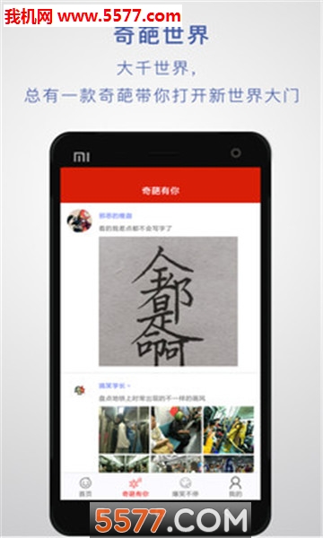 全讯娱乐(新生娱乐官方版)下载v1.0.0(全讯网娱乐)_新生娱乐app下载