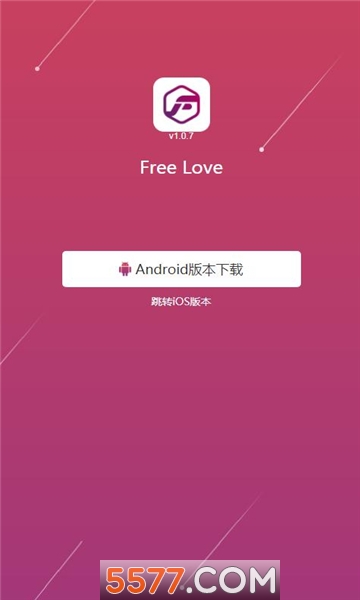 free love自由爱下载v1.0.0官方版(free love)_freelove app下载