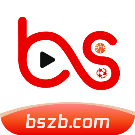 bszb比赛直播软件下载v1.1.8官方版(b直播)_比赛直播app下载安卓