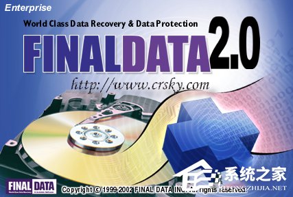 电脑硬盘数据恢复软件FinalData的使用方法 WinXP系统Finaldata怎么用?