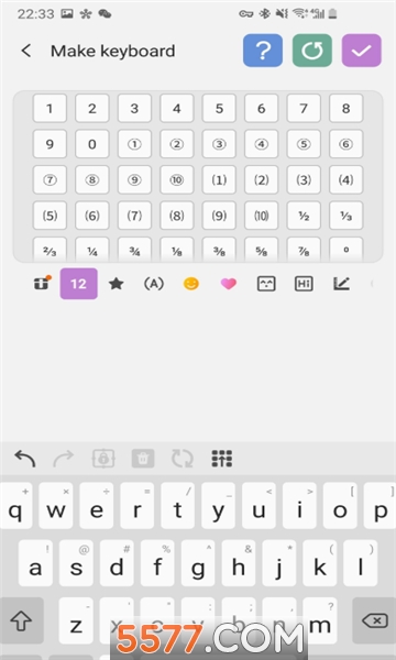 三星keys cafe多彩灯光软键盘下载v1.0.07.2汉化版(软键盘下载)_keys cafe app下载