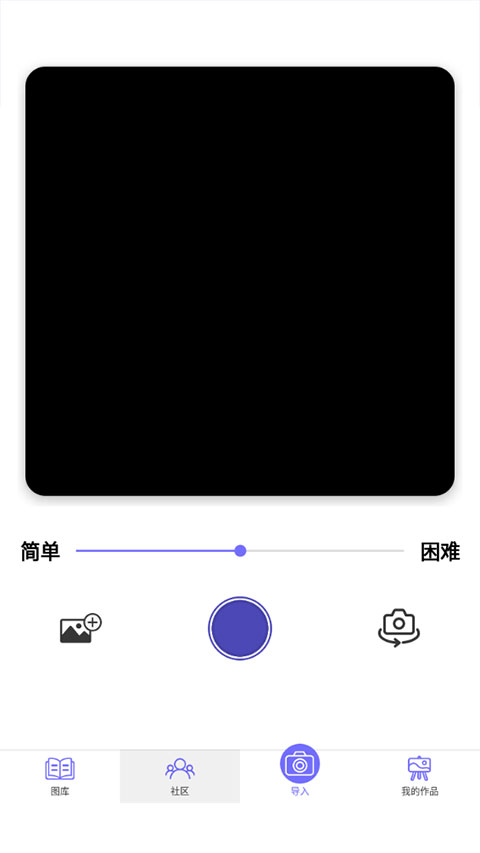 color number完整中文版（Color by Number）v3.23 安卓版(color Number下载)_color number安卓免费下载