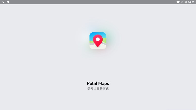 华为地图Petal Maps车机版下载v3.5.1.200(001) 最新版本(PETAL MAPS)_Petal地图下载车机版