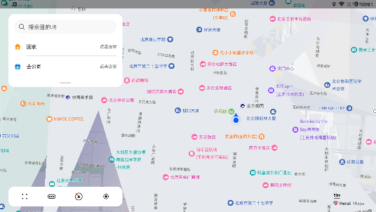 华为地图Petal Maps车机版下载