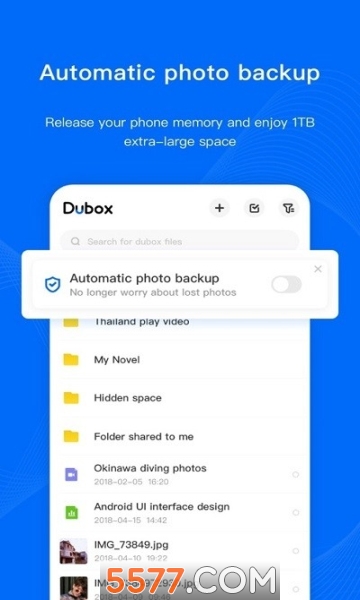 dubox网盘软件手机版下载v1.3.2(DUBOX)_dubox网盘app下载安装