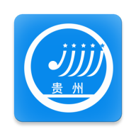 贵州招考官方版下载v1.0.5(贵州招考app下载)_贵州招考app下载