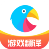 岛风游戏翻译大师v3.7.5 安卓版(日文游戏翻译器)_岛风游戏翻译大师app最新版下载