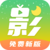 月亮影视大全appv1.5.9 免费版(月亮影视大全)_月亮影视大全最新安卓版下载