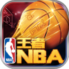 王者NBA腾讯版v1.0 安卓版(nbaqq)_王者NBA腾讯qq微信版下载