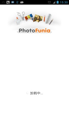 PF照片合成器(Photo Funia)下载v3.5.5 汉化版(photo funia)
