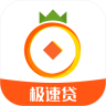 菠萝贷款app下载-菠萝贷官方下载