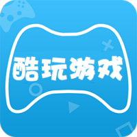 酷玩游戏盒子app下载-酷玩游戏盒子官方下载