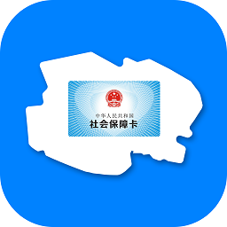 青海人社通官方版下载-青海人社通app下载  v1.1.65