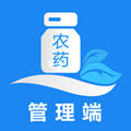 云南农药监管app手机版下载-云南农药监管平台下载