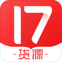 17货源官方版下载-17货源软件下载