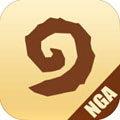 NGA玩家社区炉石传说安卓版下载-NGA炉石传说app下载
