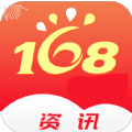 168资讯最新版下载-168资讯app下载