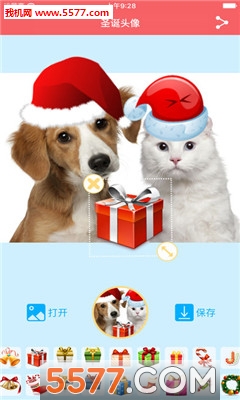 圣诞帽照片生成器(天天P图)下载 6.5.4.27_圣诞帽p图app下载