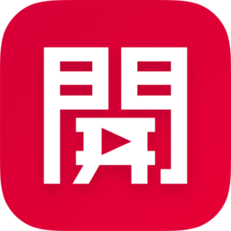 香港开电视(Hong Kong Open TV)下载-香港开电视app下载