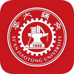 西安交通大学移动交通大学最新版下载-移动交通大学app下载