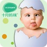 宝贝脸谱(父母合成宝宝照片软件)下载 _上传情侣照片生成宝宝照片软件下载