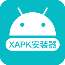 xapk安装器2023版(XAPK Installer)下载-xapk安装器最新版下载