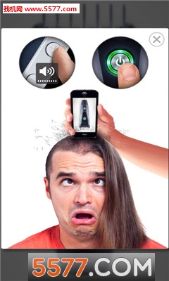 Hair Clipper(剃头发app)下载 _剃头软件下载