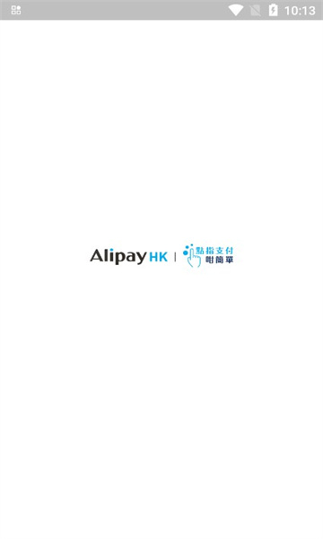 AlipayHK安卓版下载-AlipayHK下载