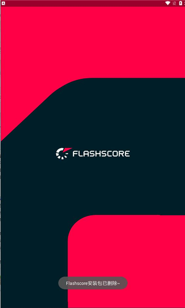 flashscore安卓客户端