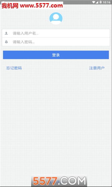 陕铁院app(陕西铁路工程职业技术学院)下载-陕铁院官方版下载