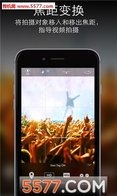 Camera Plus免费版(远程控制拍照)下载-Camera Plus app下载