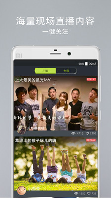丝瓜咖(直播交友)app下载v1.0.6 安卓版(丝瓜app官方网)_丝瓜咖官方下载
