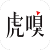 虎嗅app官方版v8.6.2 安卓版(虎嗅)_虎嗅app下载