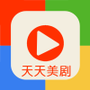 天天美剧app官方下载v2.2.14 安卓版(天天美剧)_天天美剧app下载