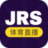 JRS nba体育直播官方版v1.1最新版(极速体育nba直播吧)_JRS直播极速体育客户端下载  v1.1最新版