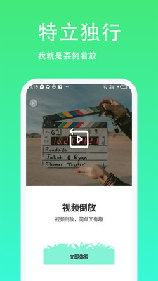 青青草助手appv1.0.6 安卓版(青青草app)_青青草app下载
