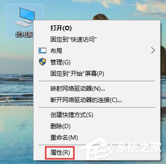 Win10玩吃鸡游戏弹出提示“out of memory”怎么解决?