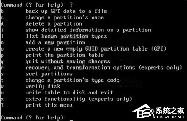如何安装Arch Linux？Arch Linux安装教程