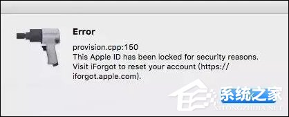 苹果IOS 9.3.5越狱教程 IOS 9.3.5完美越狱方法详细介绍