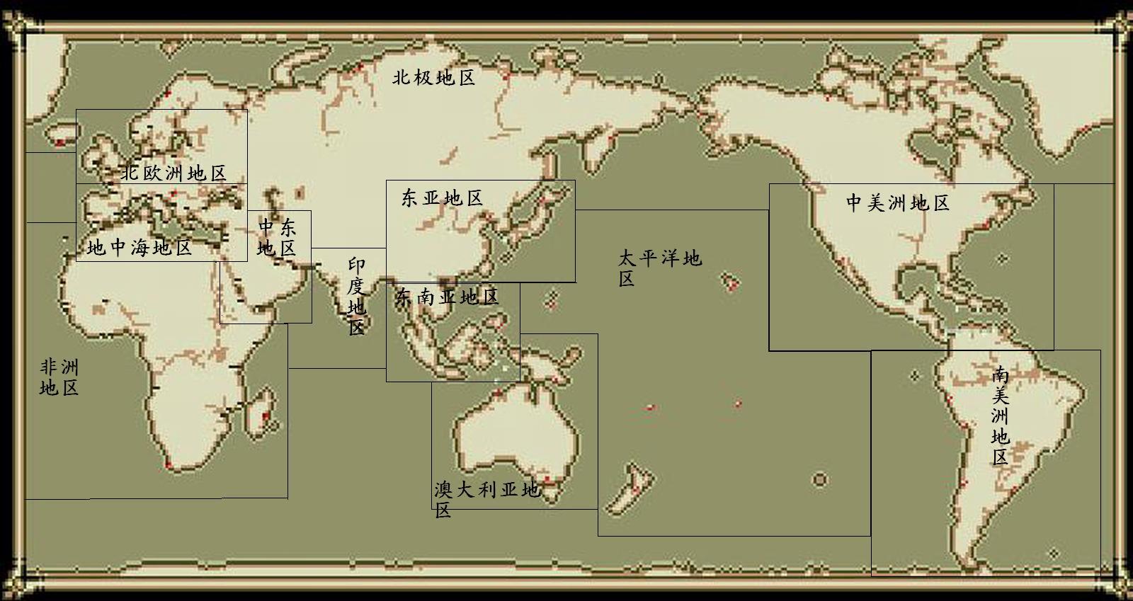 大航海时代2地图全集含中文注释 大航海时代2地图